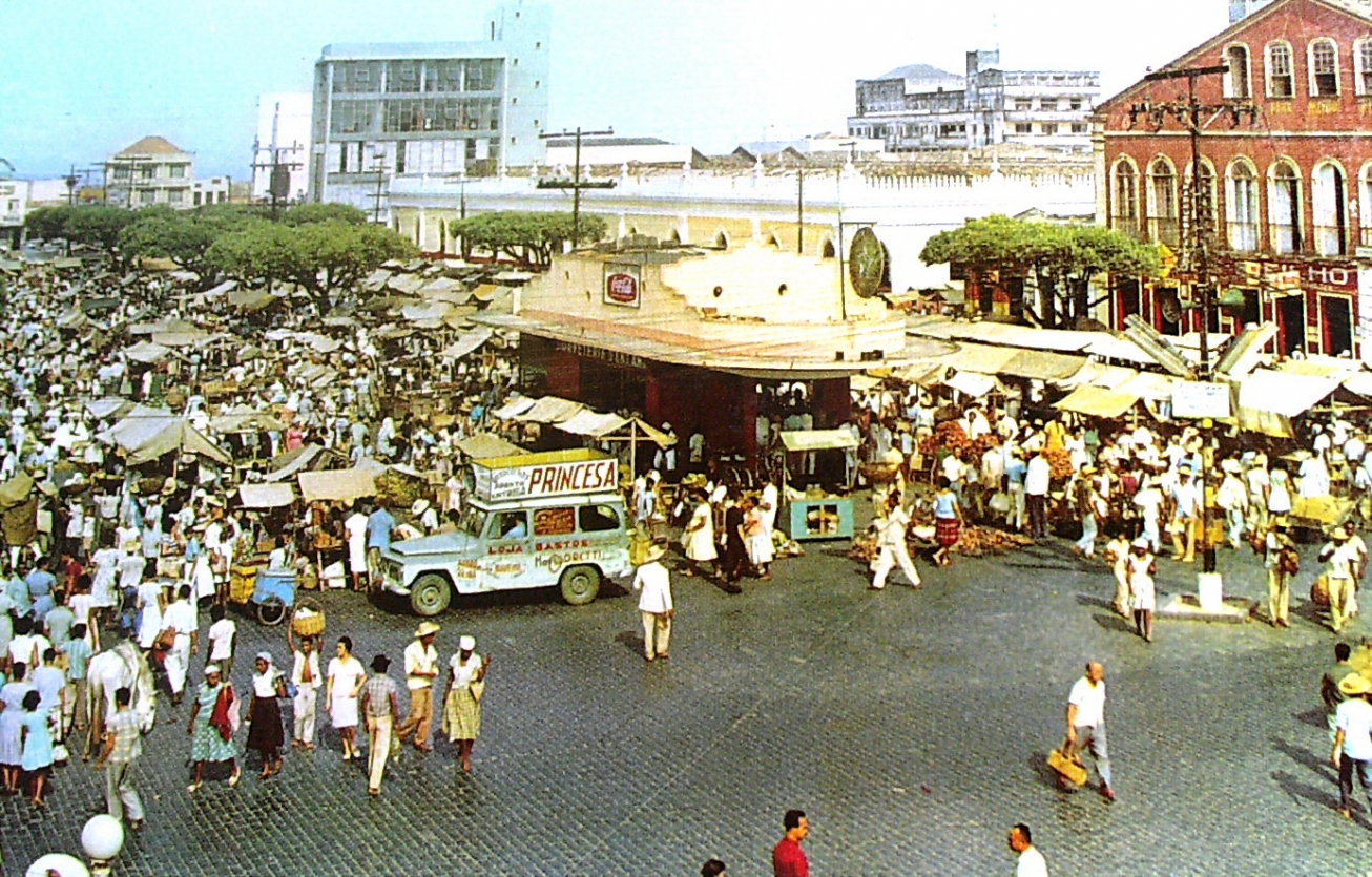 Nos anos 70, a cidade contava com 14 agência bancárias, e já teve banco local